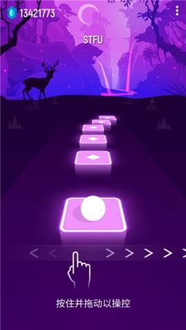 节奏弹球最新版[图4]