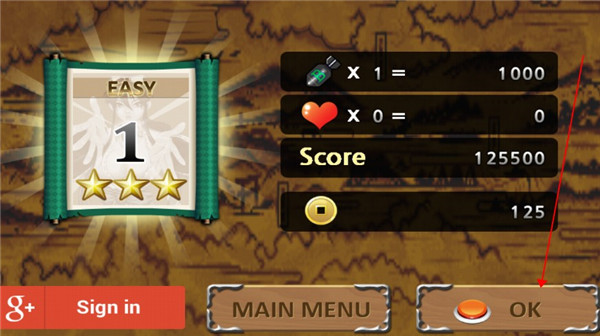 战国之刃官方版[图6]