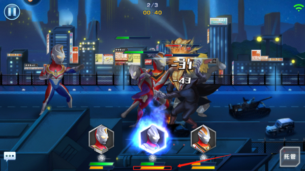 奥特曼英雄归来正版[图4]