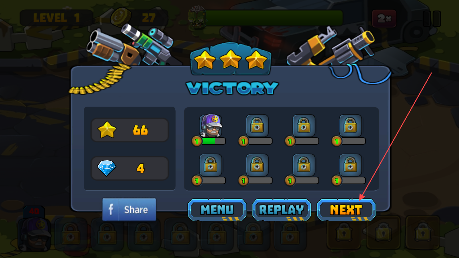 僵尸启示录[图4]