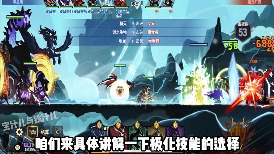 超进化物语怎么抽怪兽