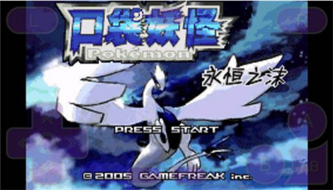 口袋妖怪：永恒之沫[图1]