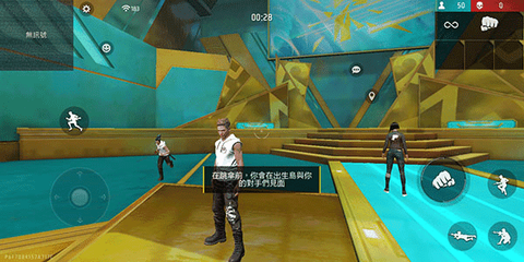 自由开火战场[图9]