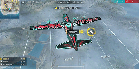 自由开火战场[图10]