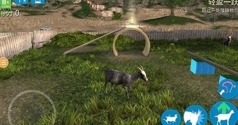 模拟山羊重制版手机版[图4]