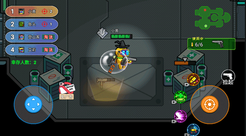 像素太空杀绝地逃生[图7]