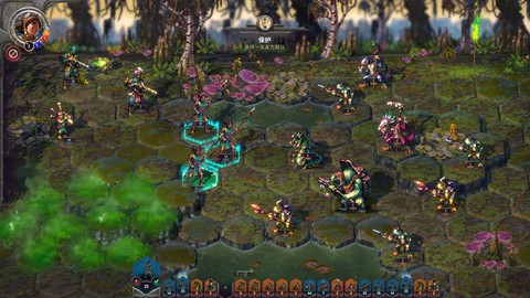 征服之歌手机版[图1]