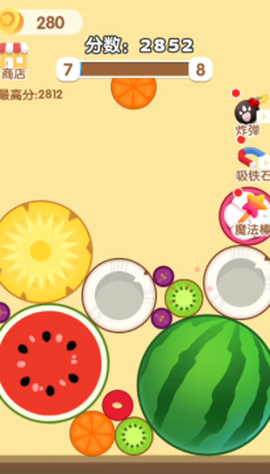 福运大西瓜[图1]