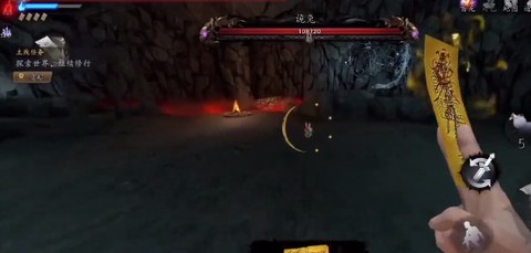 捕盗行纪内置菜单版[图3]