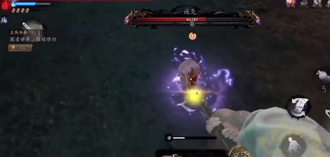 捕盗行纪内置菜单版[图4]