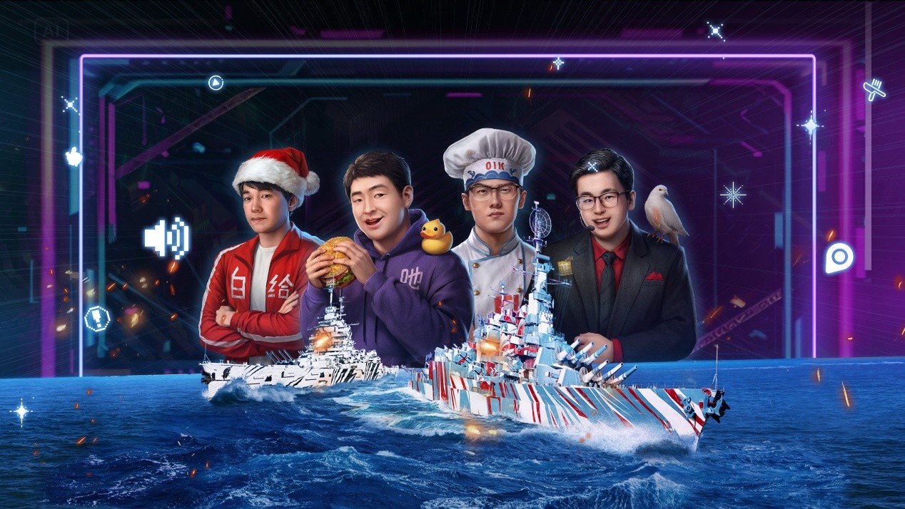 热浪狂欢福利派送 《战舰世界》618攻略请查收[图3]