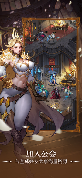 女武神战纪都市怪谈正式版[图4]