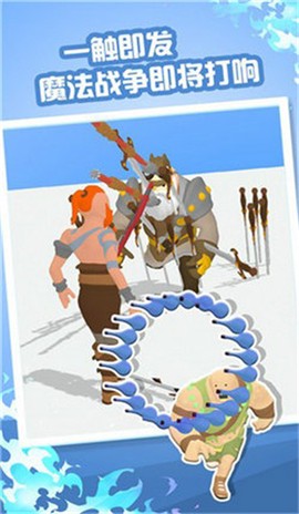 吃我一万剑[图2]