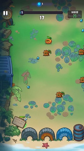 茶叶蛋大作战[图3]