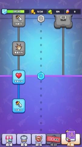 茶叶蛋大作战[图5]