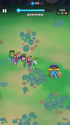 茶叶蛋大作战[图7]