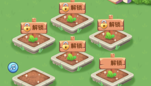 爷爷的花园[图2]