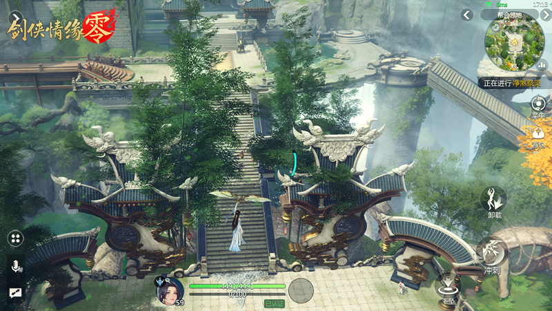 遨游神州！《剑侠情缘·零》东方美学山水江湖[图3]