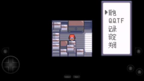 口袋妖怪黑白版[图2]