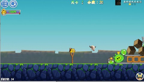 我的鸟随机版手机版[图6]