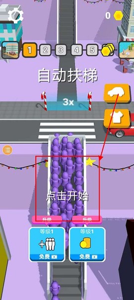 快到船上来[图3]