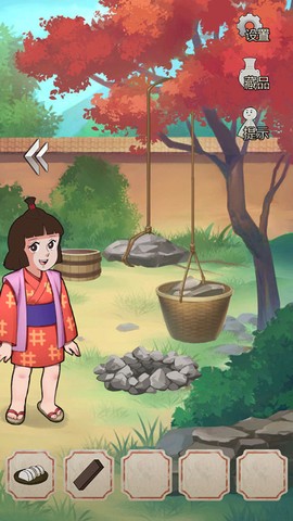 聪明的一休解谜[图11]