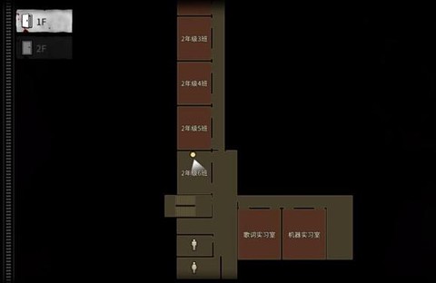 恐怖学校白色情人节中文版[图1]