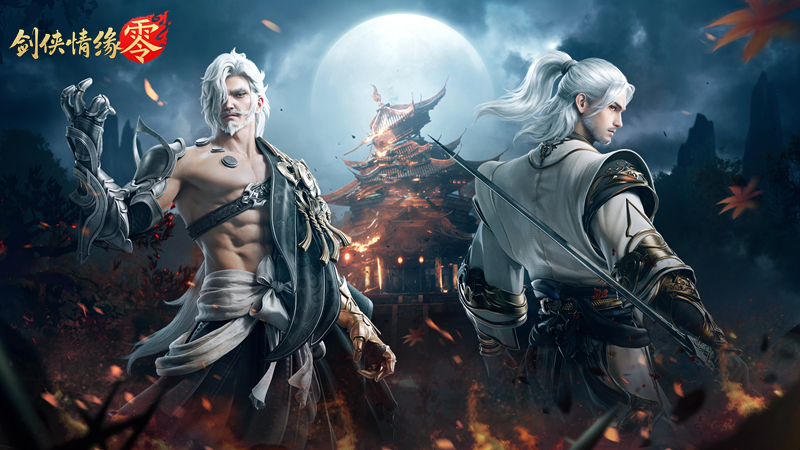 争夺野外首领！《剑侠情缘·零》热血讨伐无忧教[图1]