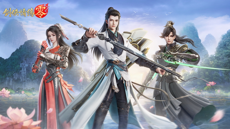 争夺野外首领！《剑侠情缘·零》热血讨伐无忧教[图5]