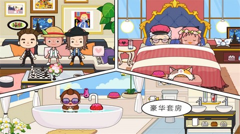 迷你乐园西部世界[图1]