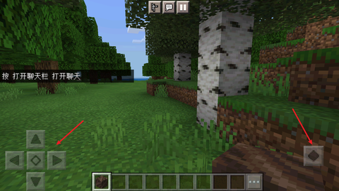 我的世界法拉利跑车模组官方[图4]