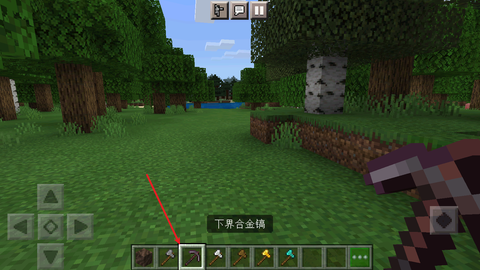 我的世界法拉利跑车模组官方[图6]