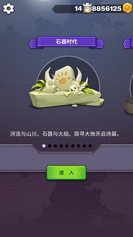 迷你战争[图1]