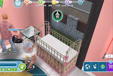 模拟人生畅玩版[图1]