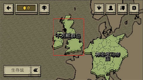 该死的混蛋[图1]