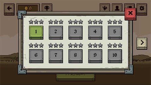 该死的混蛋[图3]