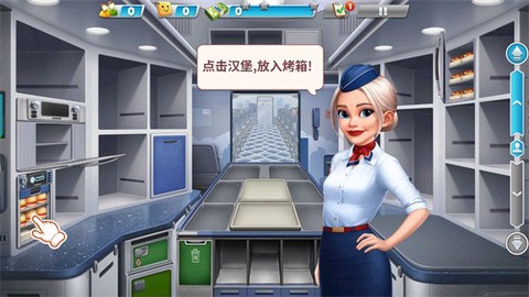 天天铺铁路[图1]