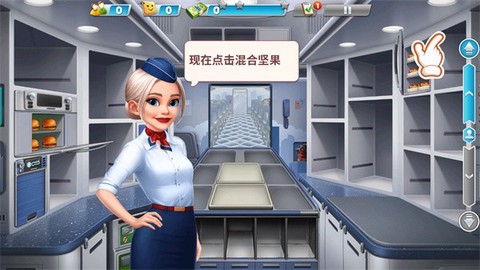 天天铺铁路[图3]