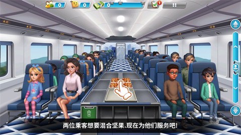 天天铺铁路[图4]