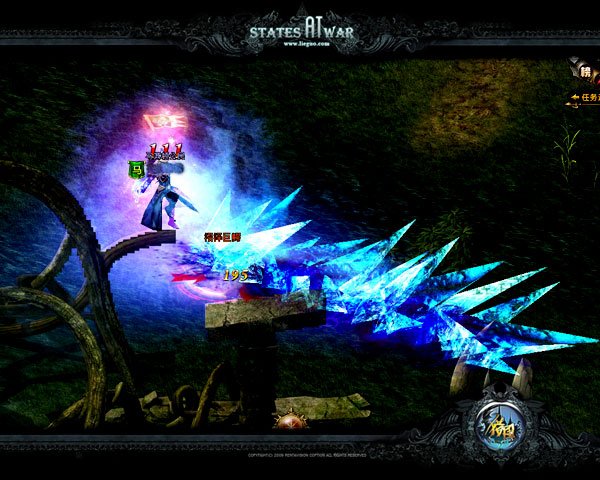 PK永不停，兄弟永不离《猎国ol》热血开战，等你称霸！[图4]