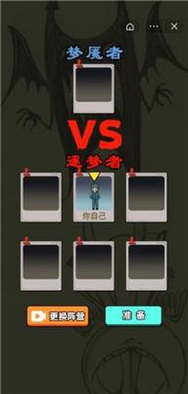 发育停不下来[图1]