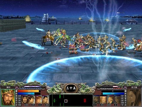 三国群英传什么机子[图1]