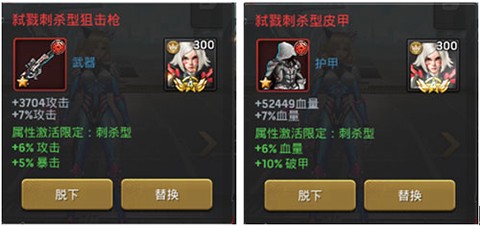 末日血战华为版[图1]