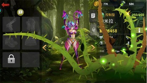 末日血战华为版[图5]