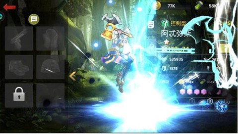 末日血战华为版[图6]