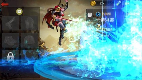 末日血战华为版[图7]