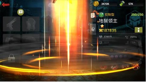 末日血战华为版[图9]