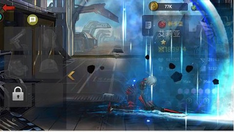 末日血战华为版[图10]