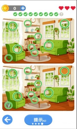 眼神这么好[图1]