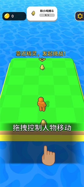 精灵大作战[图1]